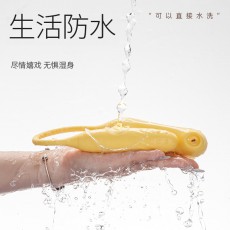 ROSELEX劳乐斯妖姬吸吮跳蛋成人强振高潮静音自慰神器情侣代发