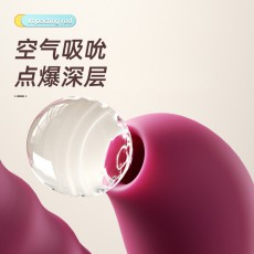 ROSELEX劳乐斯梦想伸缩吮吸振动棒女用按摩加温自慰器成人性用品