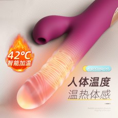 ROSELEX劳乐斯梦想伸缩吮吸振动棒女用按摩加温自慰器成人性用品