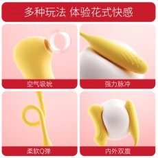 ROSELEX劳乐斯妖姬吸吮跳蛋成人强振高潮静音自慰神器情侣代发