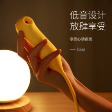 ROSELEX劳乐斯妖姬吸吮跳蛋成人强振高潮静音自慰神器情侣代发