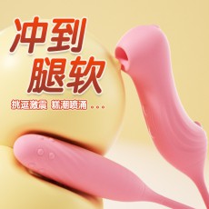ROSELEX劳乐斯妖姬吸吮跳蛋成人强振高潮静音自慰神器情侣代发
