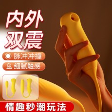 ROSELEX劳乐斯妖姬吸吮跳蛋成人强振高潮静音自慰神器情侣代发