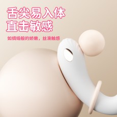 劳乐斯蕾欧电击吸吮跳蛋女用智能无线遥控穿戴自慰器玩具成人用品