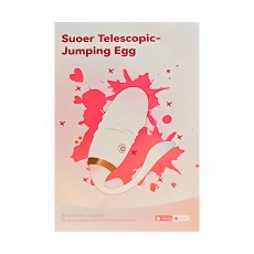 ROSELEX劳乐斯素尔伸缩跳蛋小程序新款强振入体自慰调情情侣互动