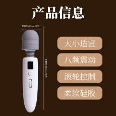 Roselex劳乐斯速玛av棒成人情趣用品女性情趣自慰器震动一件代发