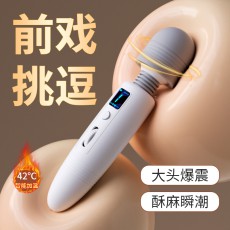 Roselex劳乐斯速玛av棒成人情趣用品女性情趣自慰器震动一件代发