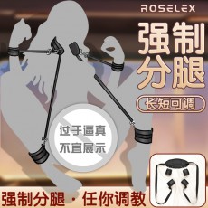 劳乐斯sm分腿枕捆绑绳子调教情趣道具束缚带套装分腿手铐成人用品