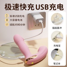 ROSELEX劳乐斯灵感伸缩吸吮穿戴跳蛋手机APP远程遥控外出女用自慰