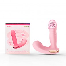 ROSELEX劳乐斯灵感伸缩吸吮穿戴跳蛋手机APP远程遥控外出女用自慰