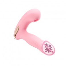 ROSELEX劳乐斯灵感伸缩吸吮穿戴跳蛋手机APP远程遥控外出女用自慰