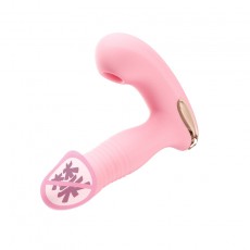 ROSELEX劳乐斯灵感伸缩吸吮穿戴跳蛋手机APP远程遥控外出女用自慰