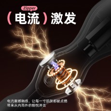 ROSELEX劳乐斯指环拉珠肛塞男女通用后庭自慰器肛塞震动器性用品
