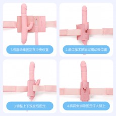 劳乐斯SM震动棒辅助固定绑腿带AV棒炮机辅助固定支架腿部绑带女用