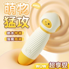 来乐悦超人AV棒震动棒自慰器振动按摩棒女性成人用品情趣性用品