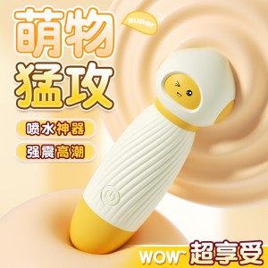 来乐悦超人AV棒震动棒自慰器振动按摩棒女性成人用品情趣性用品