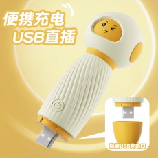 来乐悦超人AV棒震动棒自慰器振动按摩棒女性成人用品情趣性用品