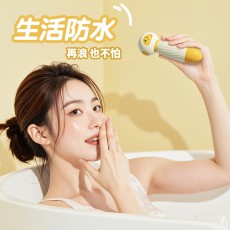 来乐悦超人AV棒震动棒自慰器振动按摩棒女性成人用品情趣性用品