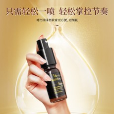 独爱黑金石像泰国风外用延时喷剂10ml男用喷雾控时锁时成人用品