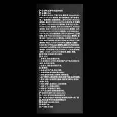 独爱黑金石像泰国风外用延时喷剂10ml男用喷雾控时锁时成人用品