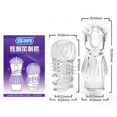 取悦炫刺柔刺套透明震动加长龟头套 男用加长加粗成人用品批发