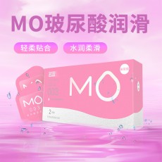名流避孕套名流MO 003玻尿酸2只装横盒果冻盒成人性用品批发代发
