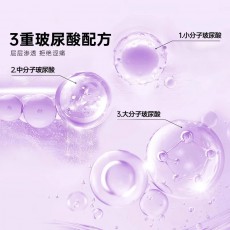 大象果冻系列哎哟泡泡款3只装玻尿酸夫妻房事调情安全套一件代发