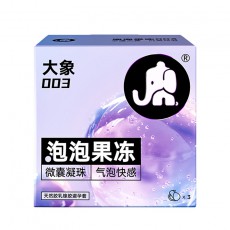 大象果冻系列哎哟泡泡款3只装玻尿酸夫妻房事调情安全套一件代发
