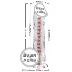 取悦冲天炮穿天炮钻天炮透明水晶阳具吸盘仿真假阴茎成人情趣用品