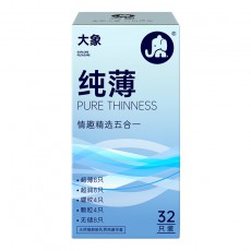 大象避孕套超薄颗粒螺纹避孕套男用品安全套 32只情趣纯薄五合一