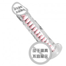 取悦冲天炮穿天炮钻天炮透明水晶阳具吸盘仿真假阴茎成人情趣用品