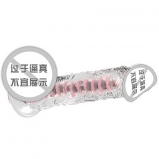 取悦冲天炮穿天炮钻天炮透明水晶阳具吸盘仿真假阴茎成人情趣用品