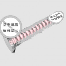 取悦冲天炮穿天炮钻天炮透明水晶阳具吸盘仿真假阴茎成人情趣用品