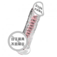 取悦冲天炮穿天炮钻天炮透明水晶阳具吸盘仿真假阴茎成人情趣用品