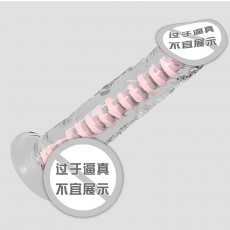 取悦冲天炮穿天炮钻天炮透明水晶阳具吸盘仿真假阴茎成人情趣用品