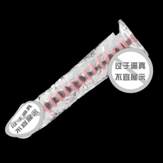 取悦冲天炮穿天炮钻天炮透明水晶阳具吸盘仿真假阴茎成人情趣用品