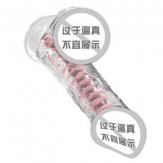 取悦冲天炮穿天炮钻天炮透明水晶阳具吸盘仿真假阴茎成人情趣用品