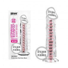 取悦冲天炮穿天炮钻天炮透明水晶阳具吸盘仿真假阴茎成人情趣用品