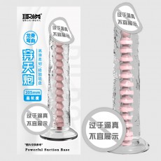 取悦冲天炮穿天炮钻天炮透明水晶阳具吸盘仿真假阴茎成人情趣用品