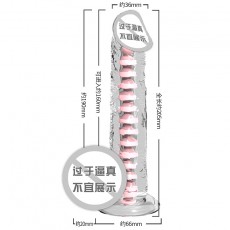 取悦冲天炮穿天炮钻天炮透明水晶阳具吸盘仿真假阴茎成人情趣用品