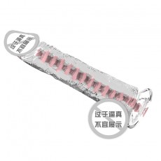 取悦冲天炮穿天炮钻天炮透明水晶阳具吸盘仿真假阴茎成人情趣用品