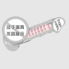 取悦冲天炮穿天炮钻天炮透明水晶阳具吸盘仿真假阴茎成人情趣用品