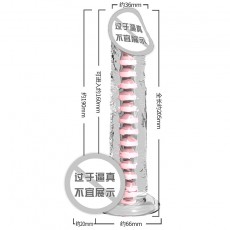 取悦冲天炮穿天炮钻天炮透明水晶阳具吸盘仿真假阴茎成人情趣用品