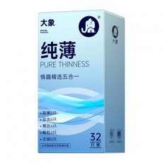大象避孕套超薄颗粒螺纹避孕套男用品安全套 32只情趣纯薄五合一