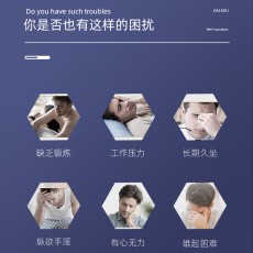 galaku元气八爪鱼按摩器男士锻炼自慰性爱多频震动情趣性用品代发