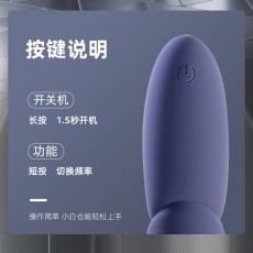 galaku元气八爪鱼按摩器男士锻炼自慰性爱多频震动情趣性用品代发
