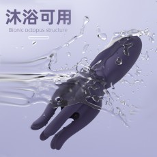 galaku元气八爪鱼按摩器男士锻炼自慰性爱多频震动情趣性用品代发