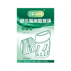 取悦舒乐隔离阻复环物理阻隔包皮露头男用情趣套环成人性用品代发