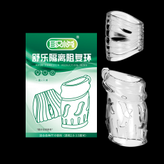 取悦舒乐隔离阻复环物理阻隔包皮露头男用情趣套环成人性用品代发