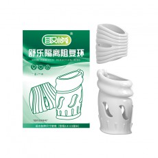 取悦舒乐隔离阻复环物理阻隔包皮露头男用情趣套环成人性用品代发